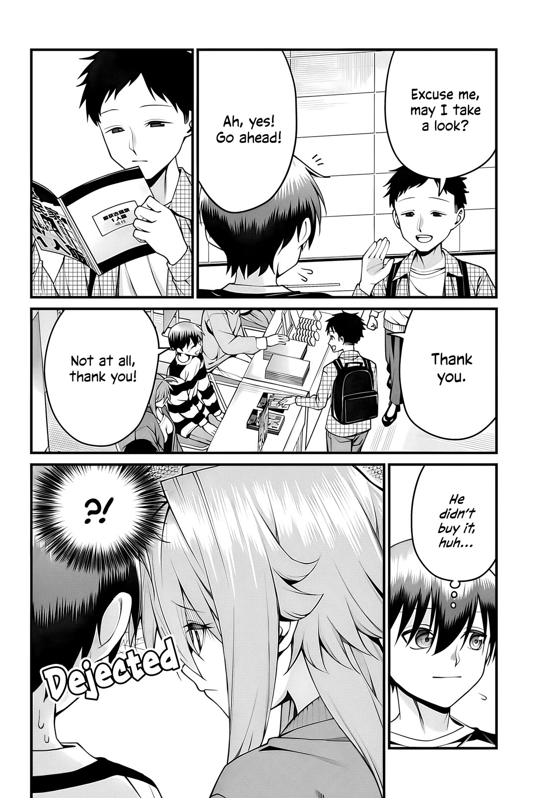 Akanabe-sensei Doesn't Know about Embarrassment chapter 49 page 7