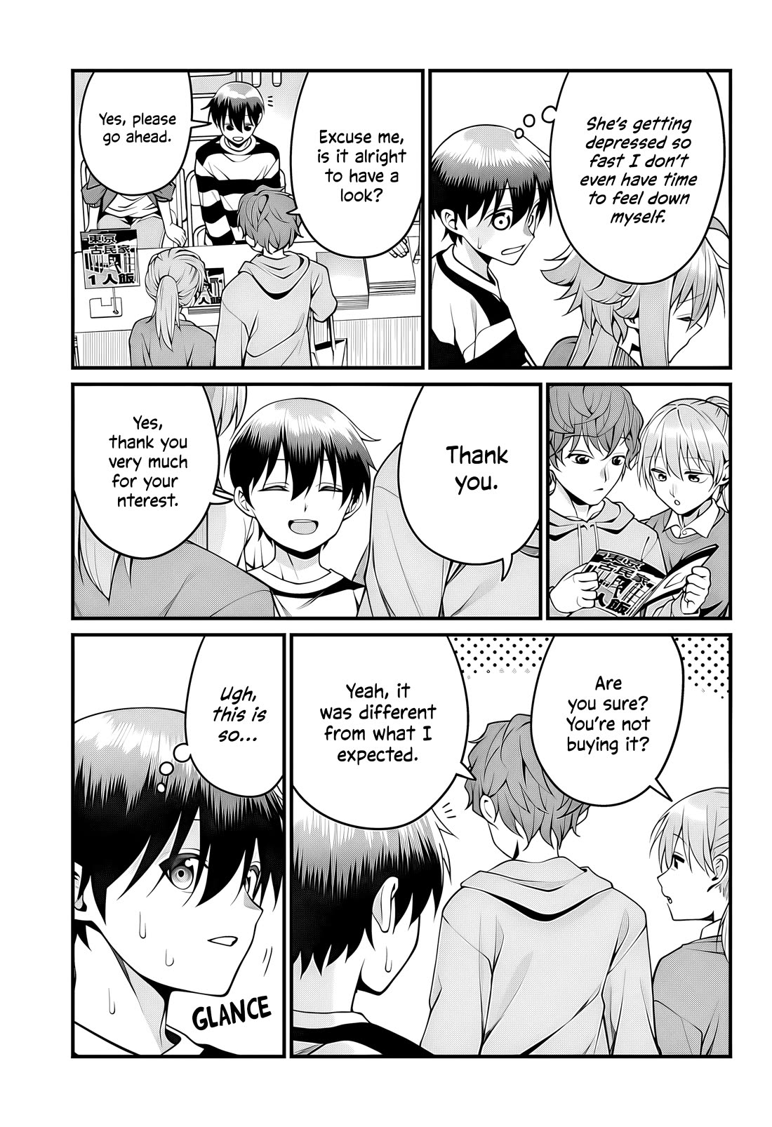Akanabe-sensei Doesn't Know about Embarrassment chapter 49 page 8