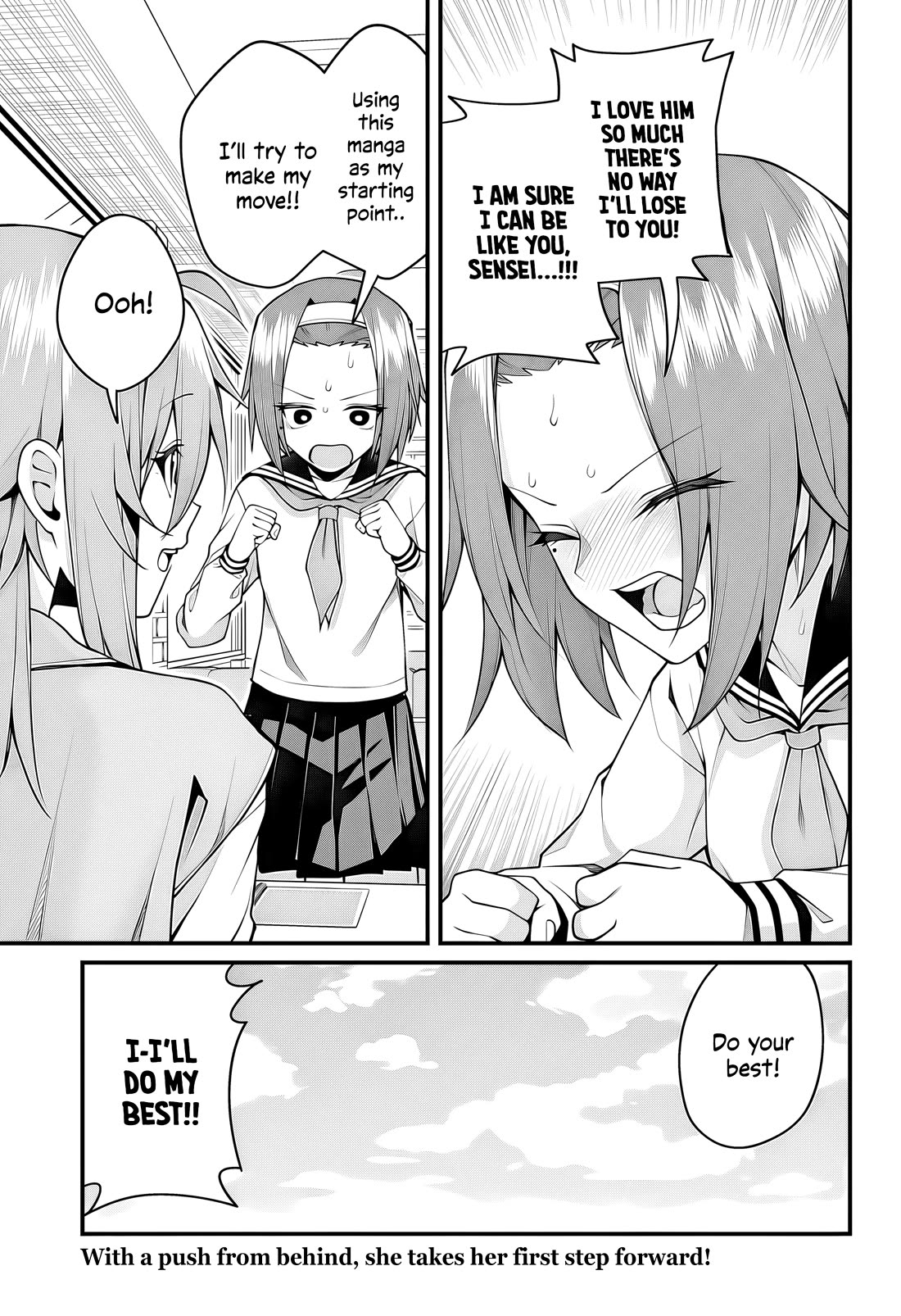 Akanabe-sensei Doesn't Know about Embarrassment chapter 50 page 14