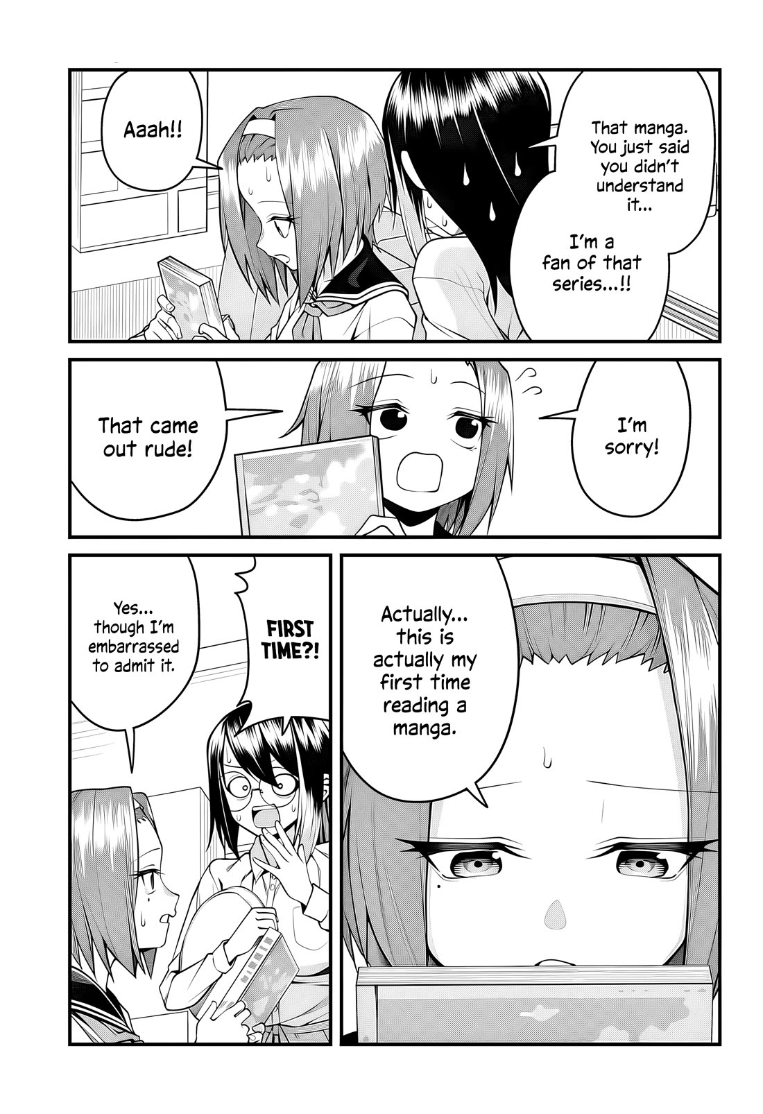 Akanabe-sensei Doesn't Know about Embarrassment chapter 50 page 4