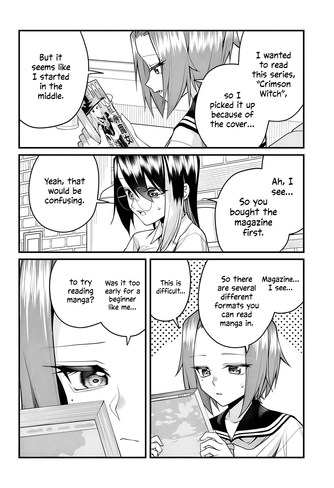 Akanabe-sensei Doesn't Know about Embarrassment chapter 50 page 5