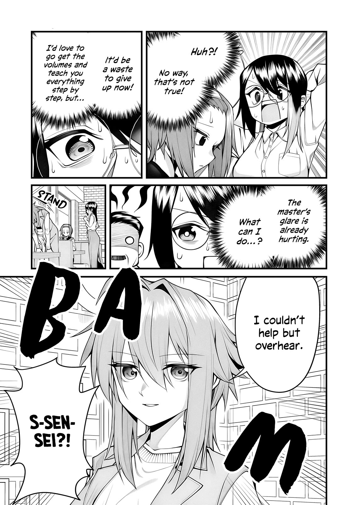 Akanabe-sensei Doesn't Know about Embarrassment chapter 50 page 6