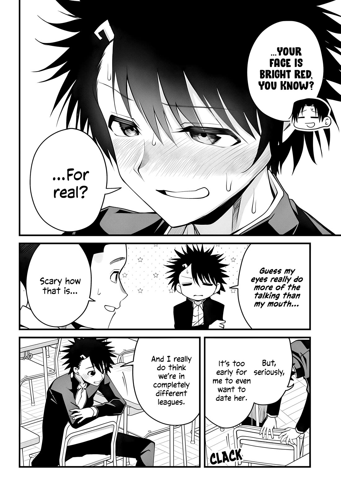 Akanabe-sensei Doesn't Know about Embarrassment chapter 51 page 11