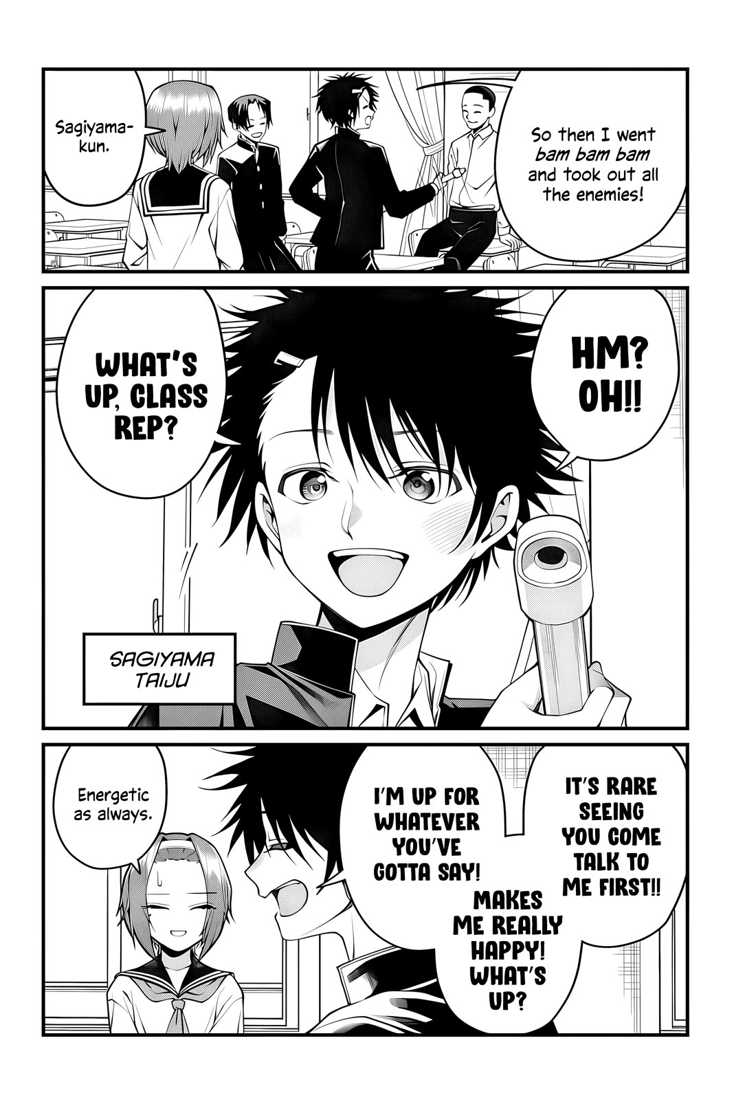 Akanabe-sensei Doesn't Know about Embarrassment chapter 51 page 3