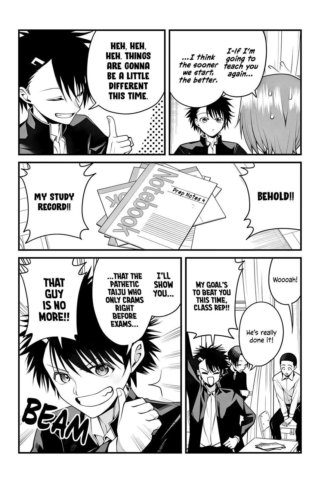 Akanabe-sensei Doesn't Know about Embarrassment chapter 51 page 5