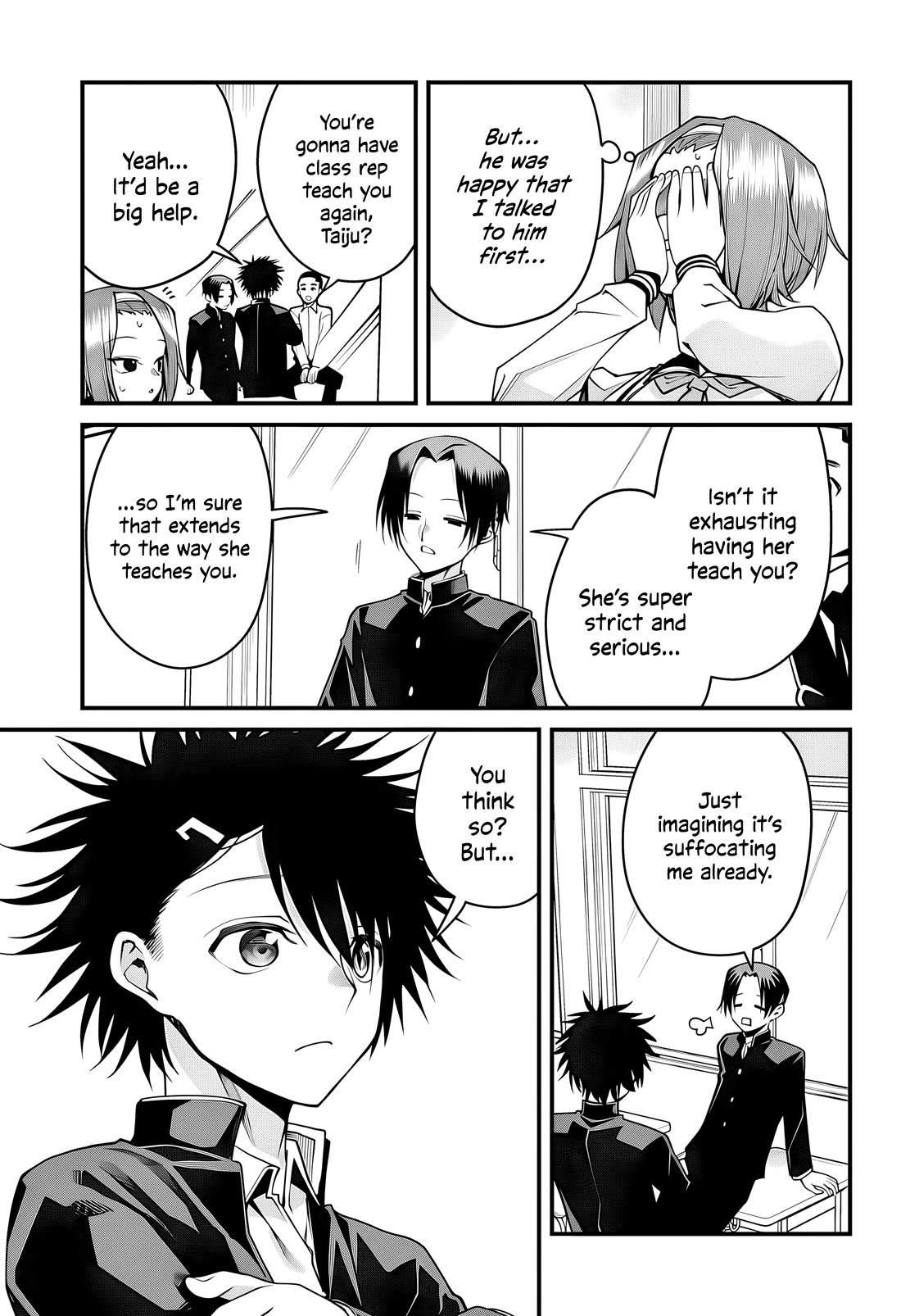 Akanabe-sensei Doesn't Know about Embarrassment chapter 51 page 8