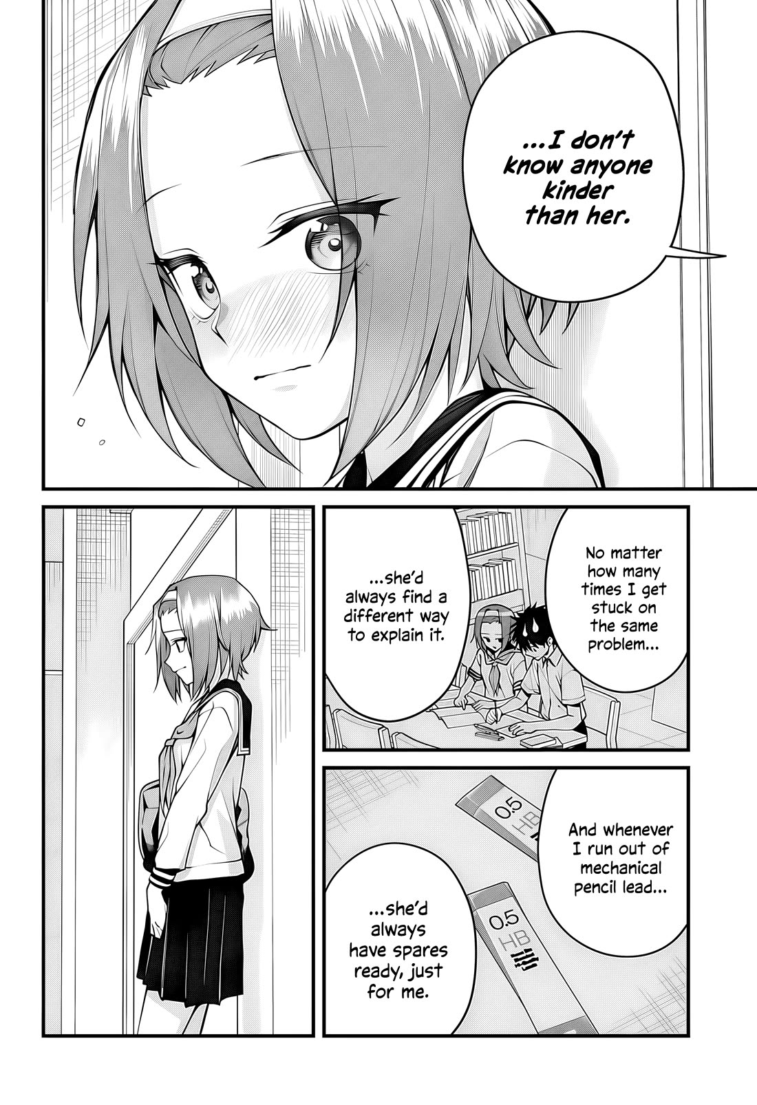 Akanabe-sensei Doesn't Know about Embarrassment chapter 51 page 9