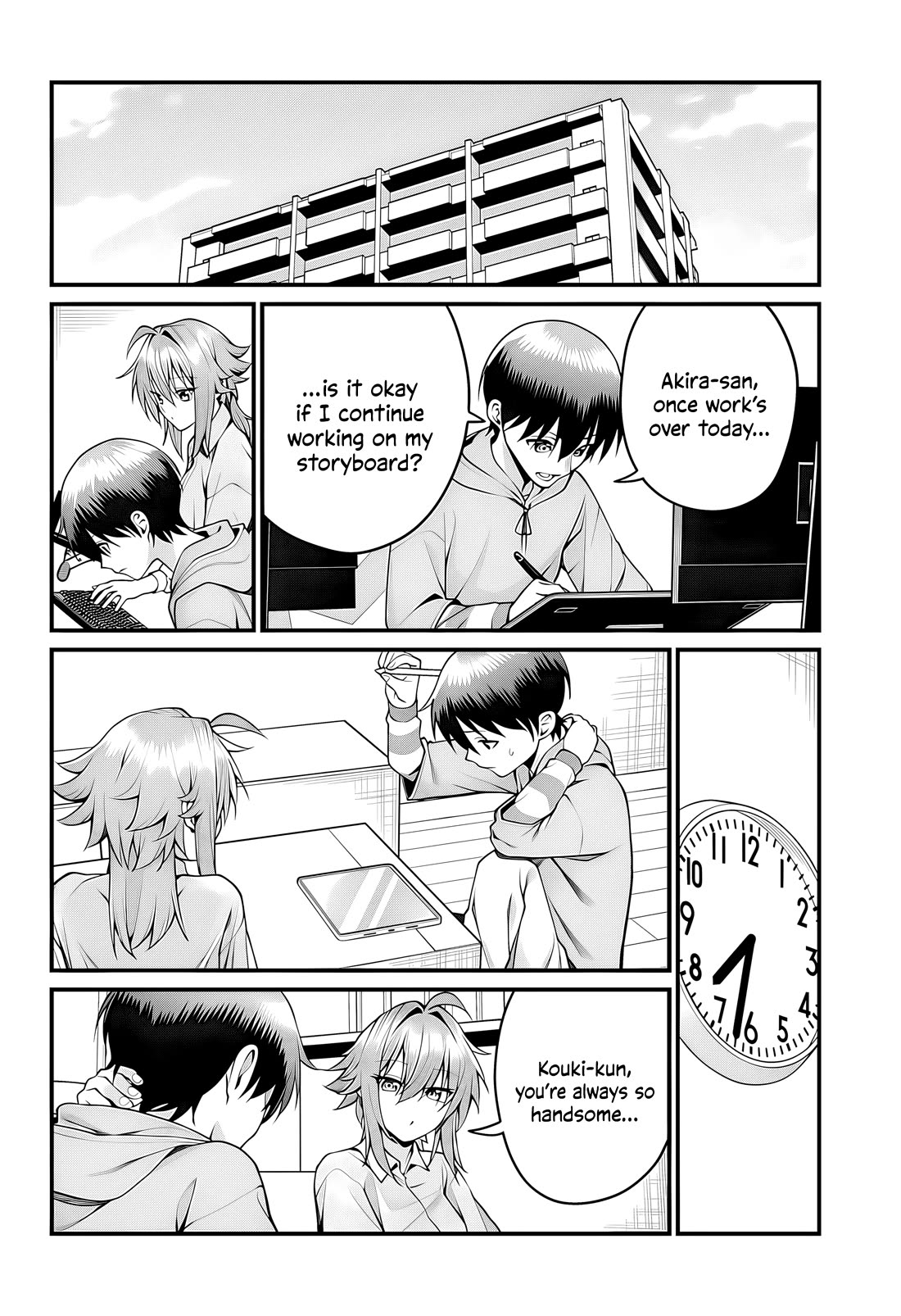 Akanabe-sensei Doesn't Know about Embarrassment chapter 52 page 14