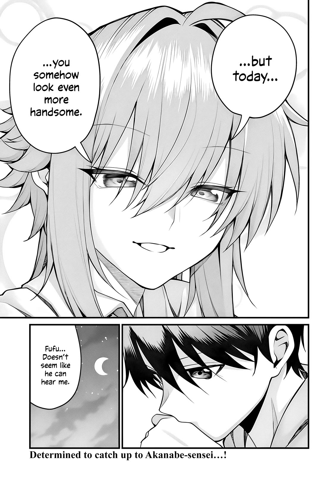 Akanabe-sensei Doesn't Know about Embarrassment chapter 52 page 15