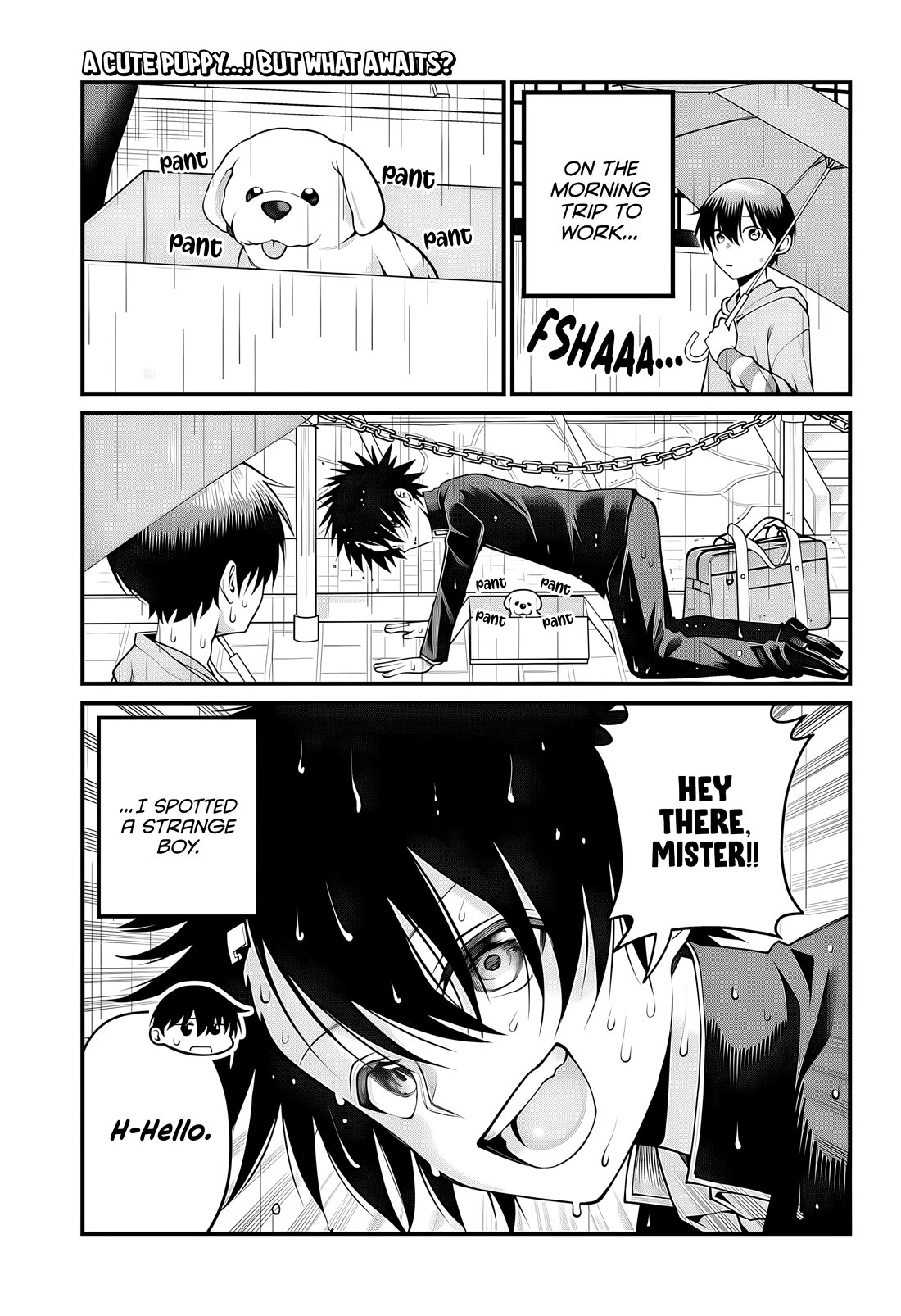 Akanabe-sensei Doesn't Know about Embarrassment chapter 52 page 3