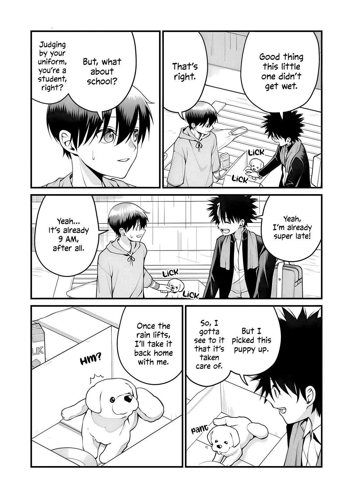 Akanabe-sensei Doesn't Know about Embarrassment chapter 52 page 5
