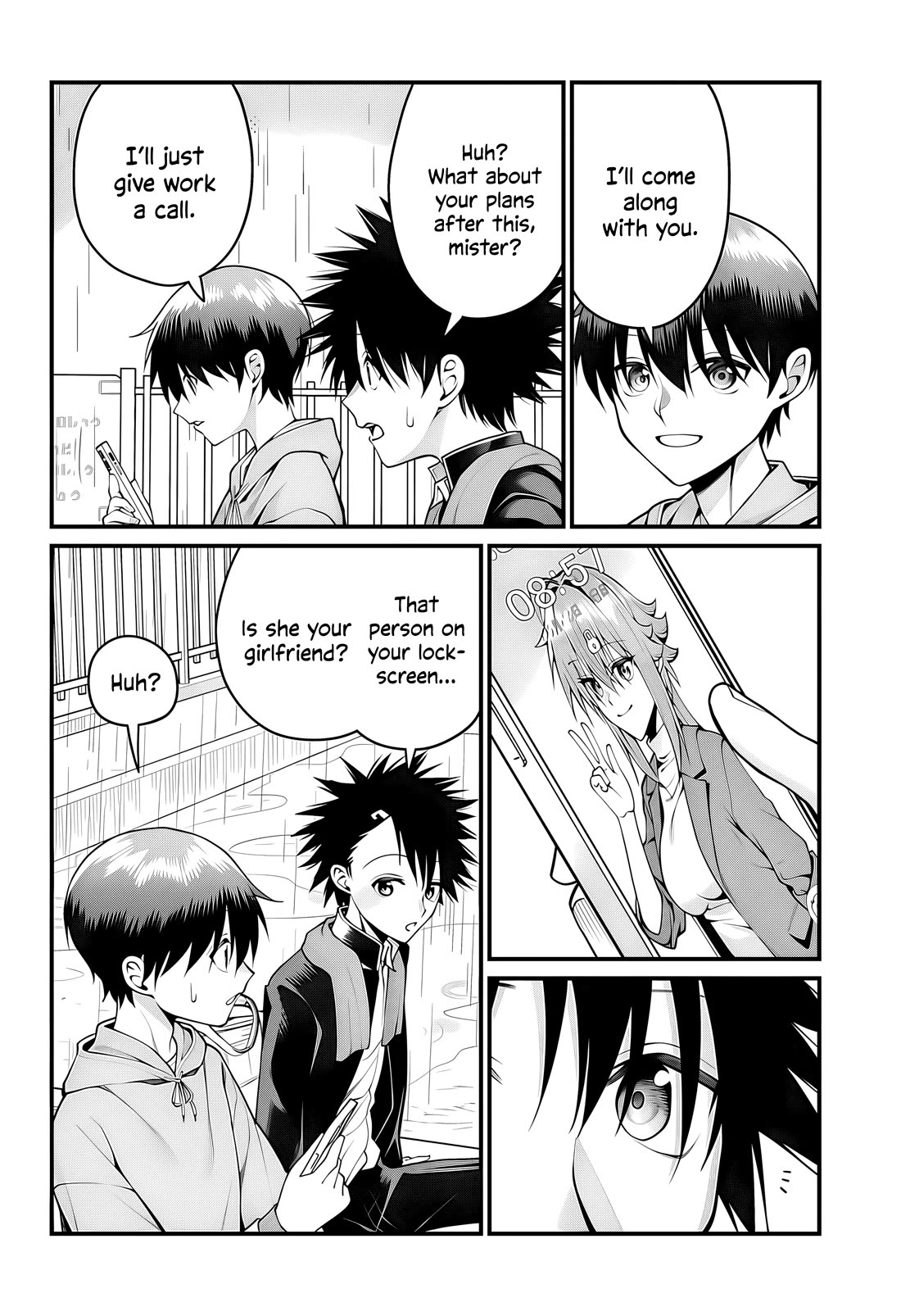 Akanabe-sensei Doesn't Know about Embarrassment chapter 52 page 6