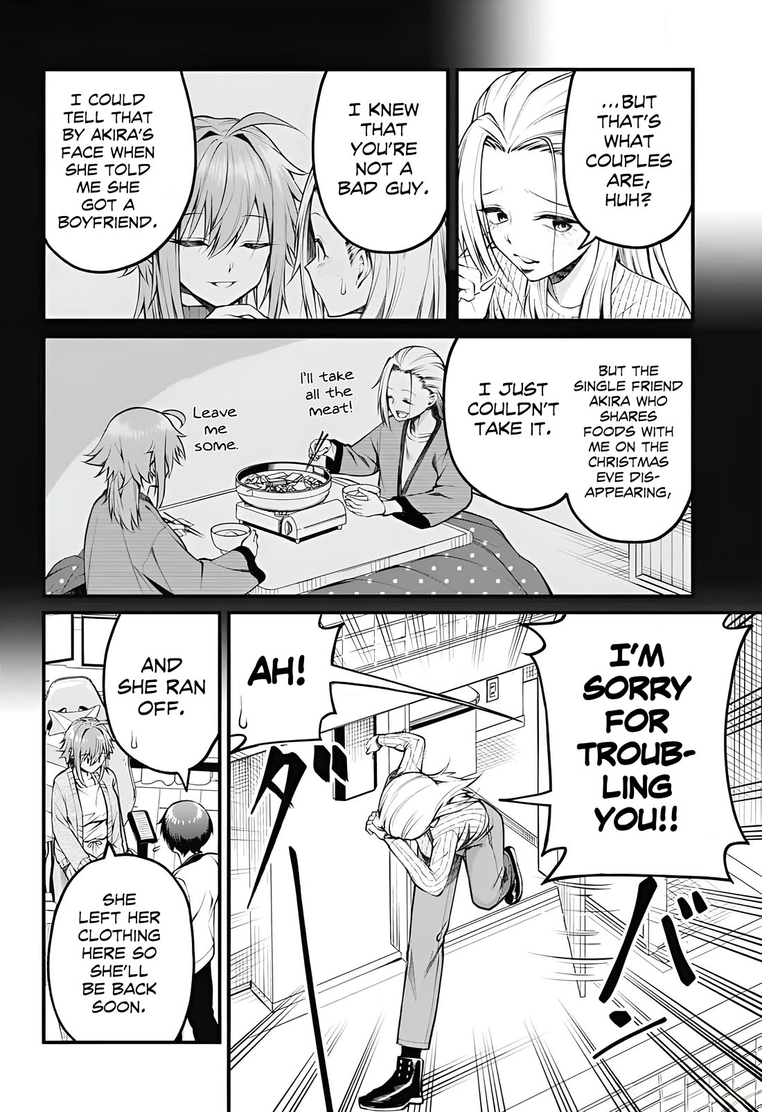 Akanabe-sensei Doesn't Know about Embarrassment chapter 8 page 12