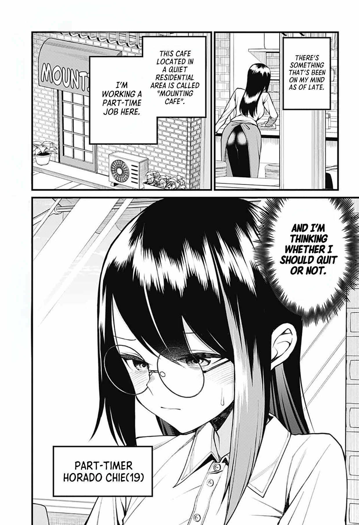 Akanabe-sensei wa Tereshirazu chapter 16 page 2