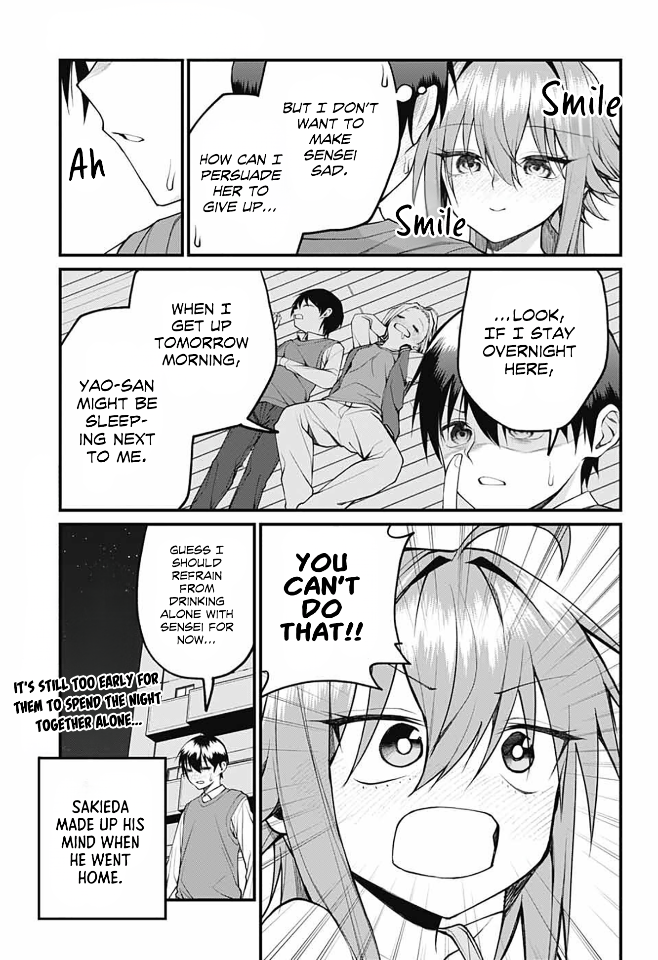 Akanabe-sensei wa Tereshirazu chapter 17 page 13