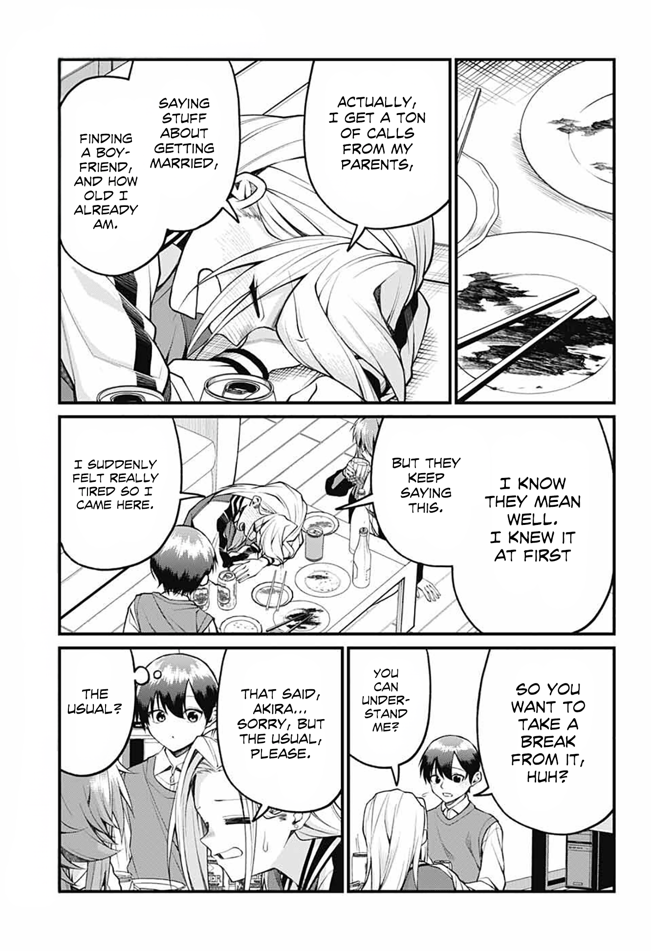 Akanabe-sensei wa Tereshirazu chapter 17 page 5