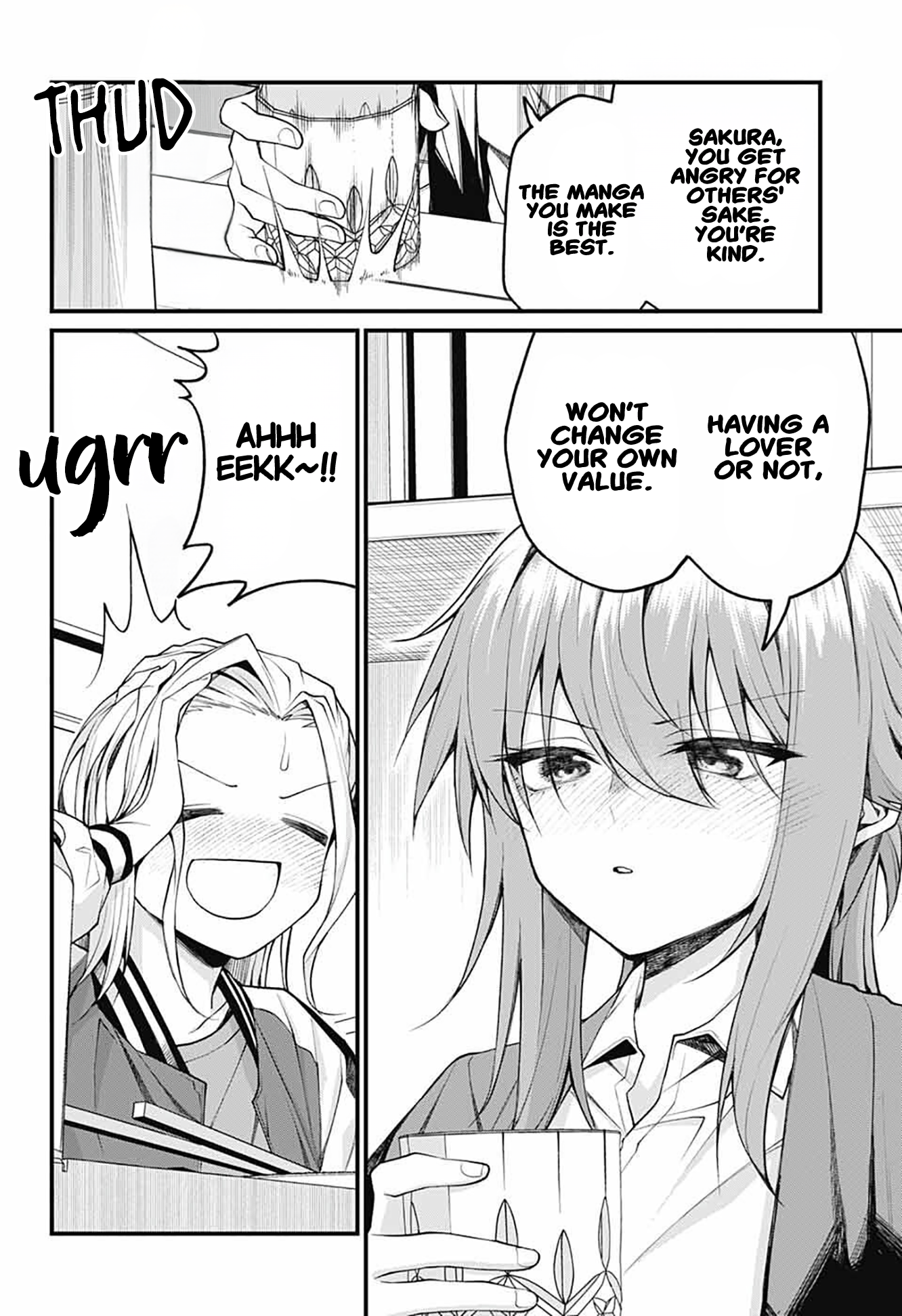 Akanabe-sensei wa Tereshirazu chapter 17 page 6