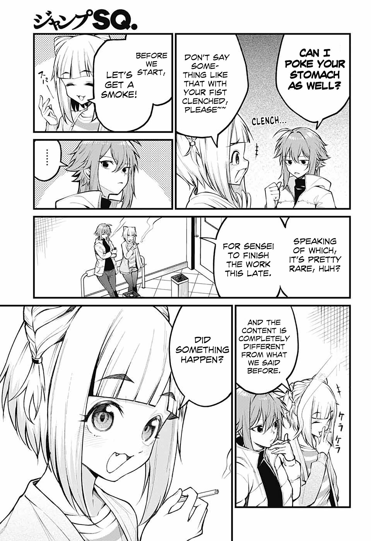 Akanabe-sensei wa Tereshirazu chapter 3 page 9