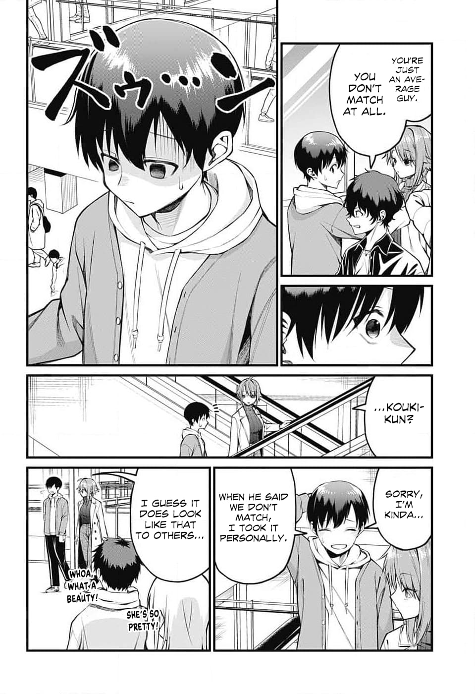 Akanabe-sensei wa Tereshirazu chapter 7 page 6