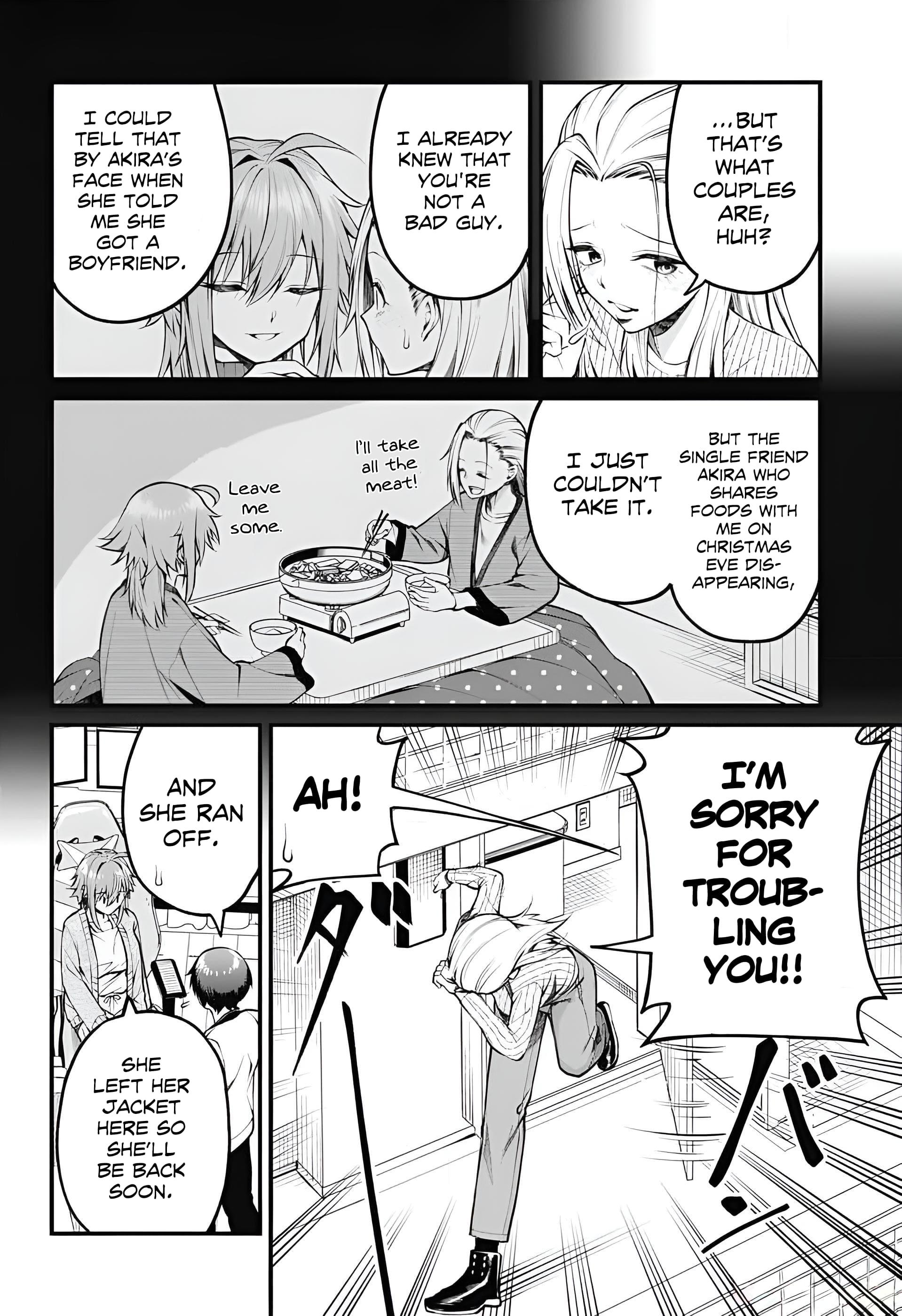 Akanabe-sensei wa Tereshirazu chapter 8 page 12