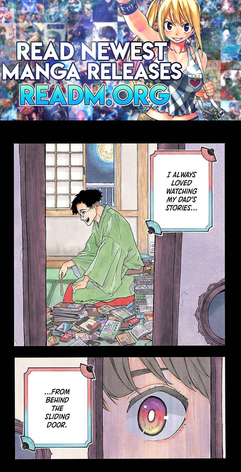 Akane-banashi chapter 1 page 1