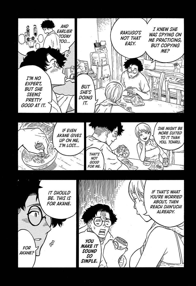 Akane-banashi chapter 1 page 35