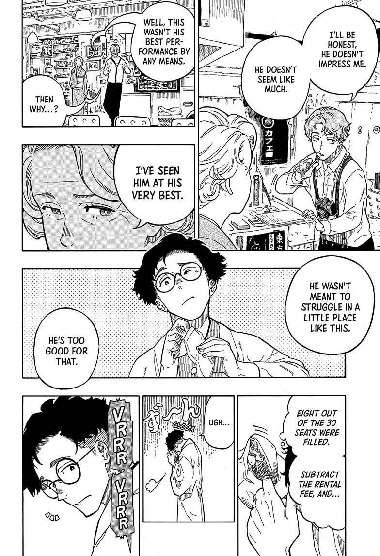 Akane-banashi chapter 1 page 8