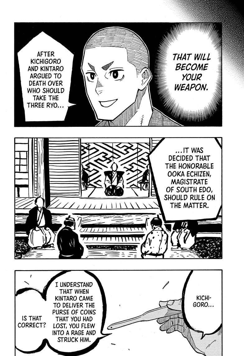 Akane-banashi chapter 10 page 10