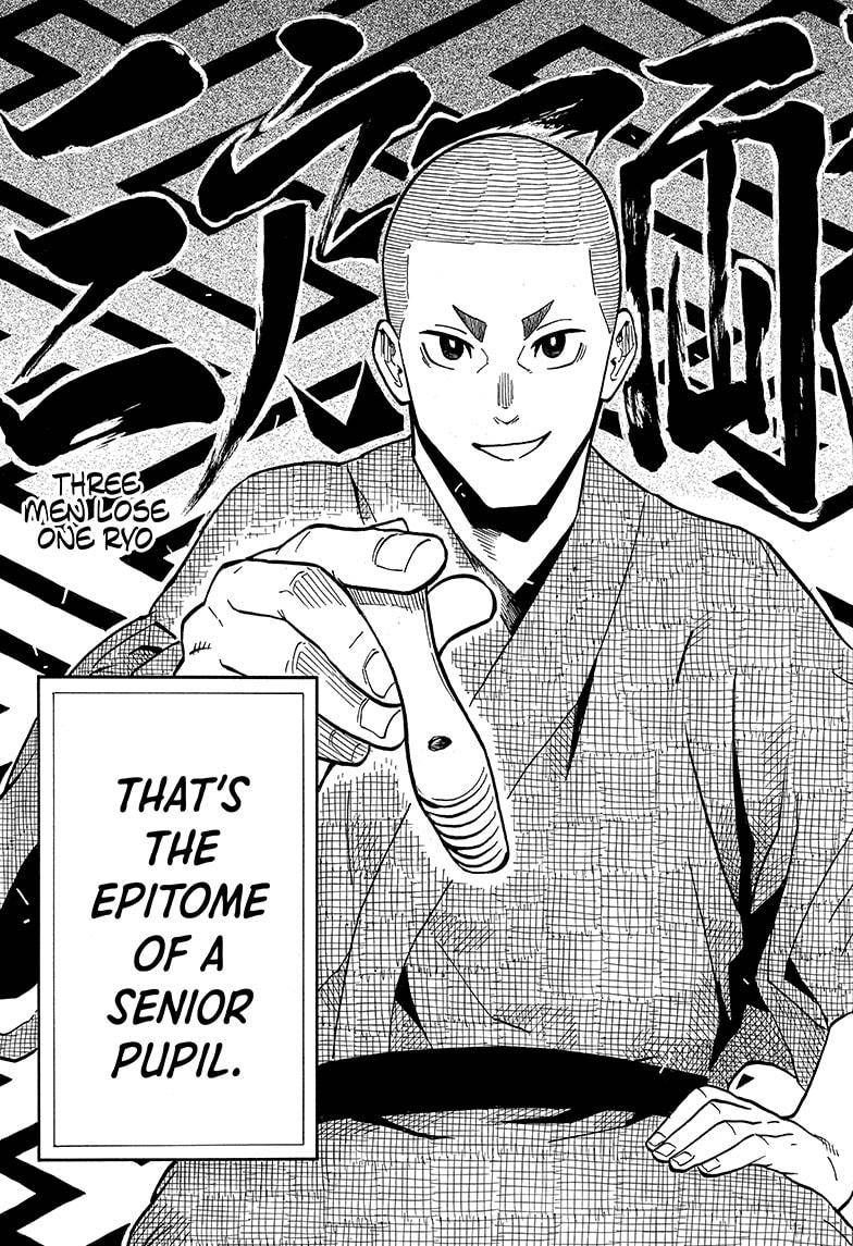 Akane-banashi chapter 10 page 15