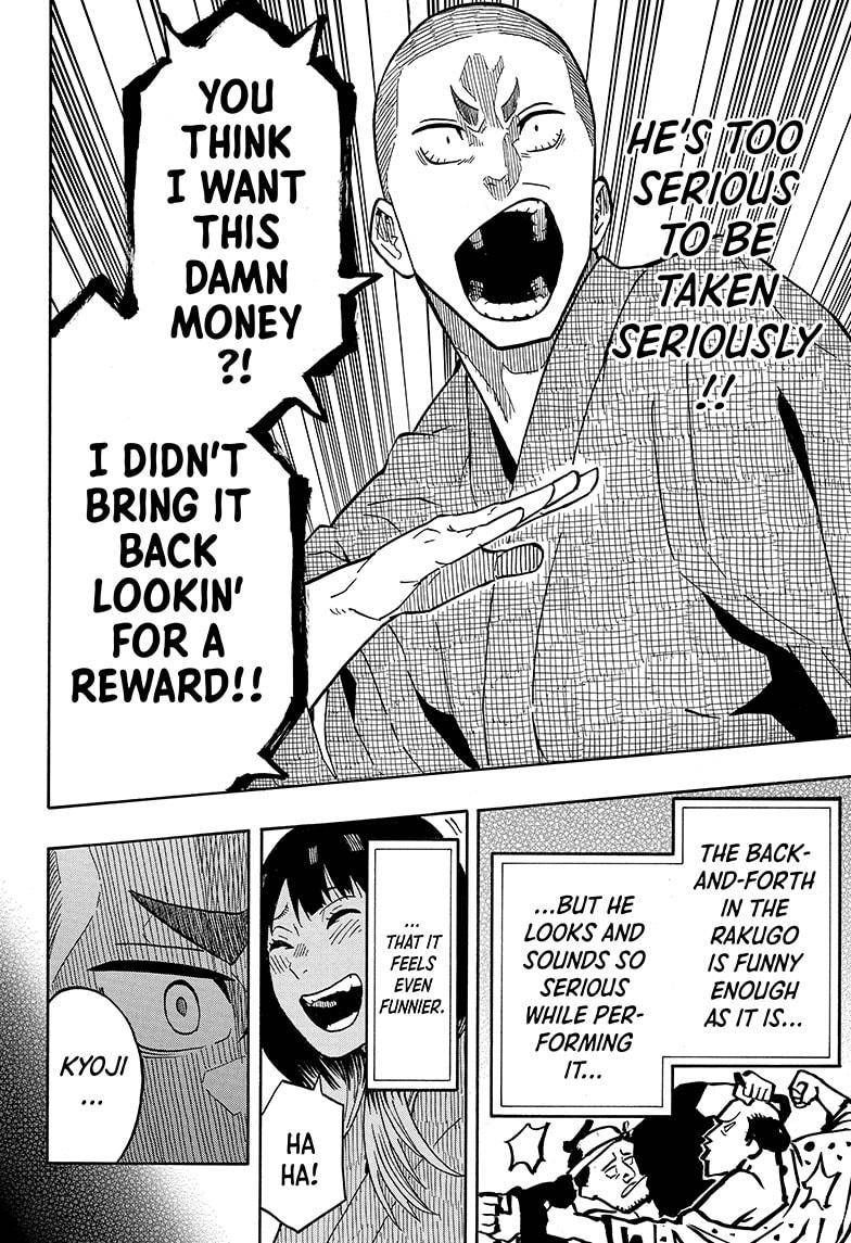 Akane-banashi chapter 10 page 8