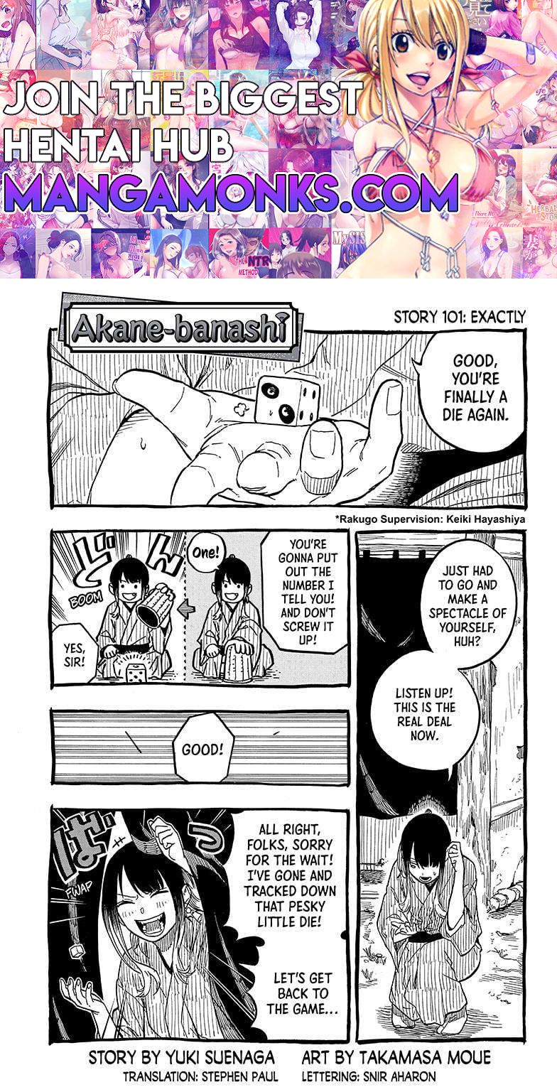 Akane-banashi chapter 101 page 1