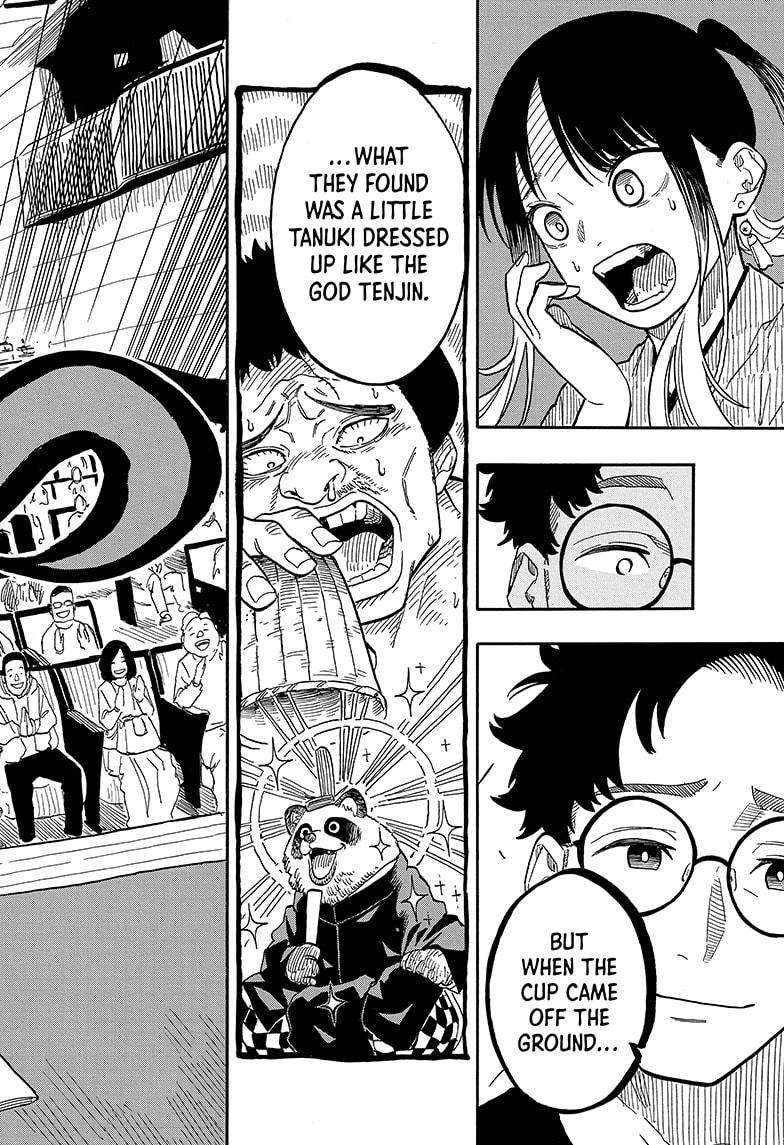 Akane-banashi chapter 101 page 16