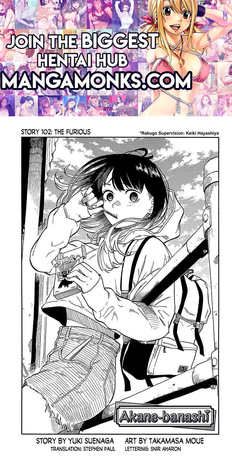 Akane-banashi chapter 102 page 1