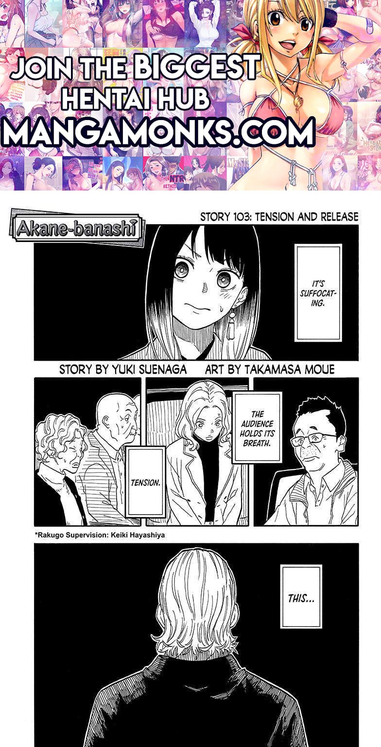 Akane-banashi chapter 103 page 1