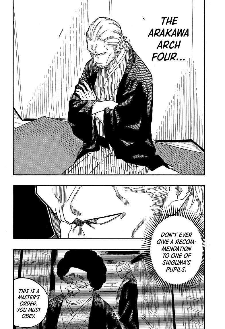 Akane-banashi chapter 103 page 8