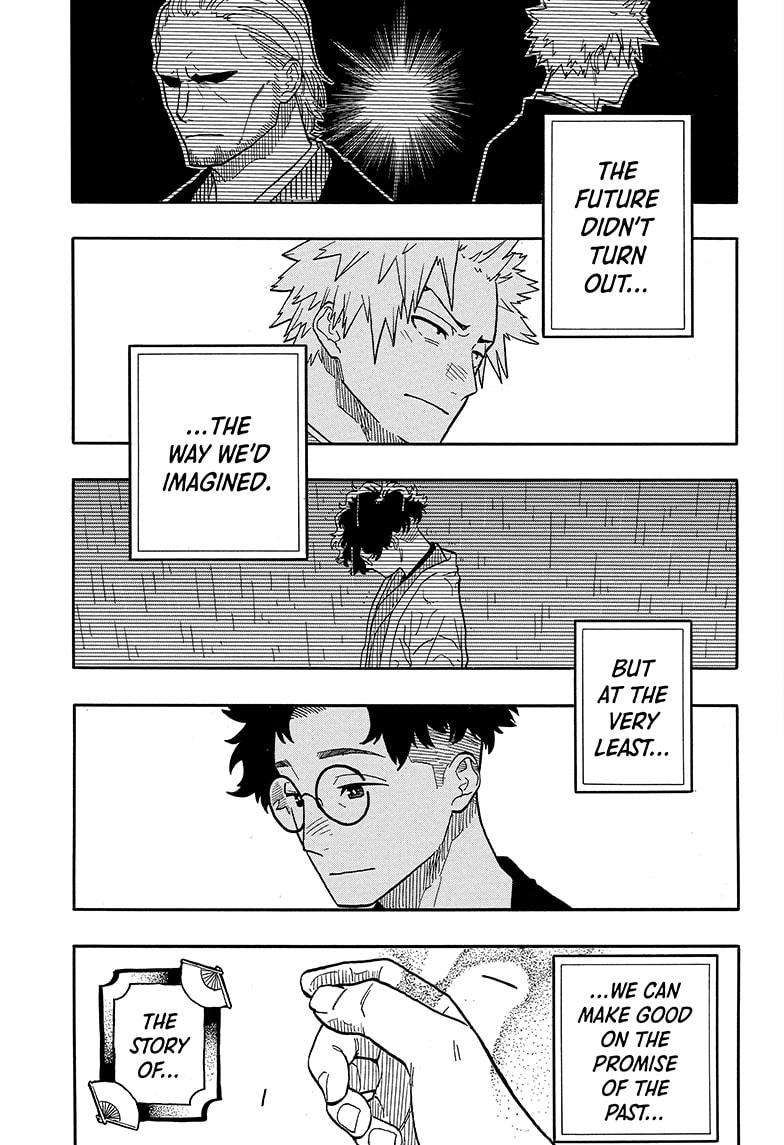 Akane-banashi chapter 104 page 17