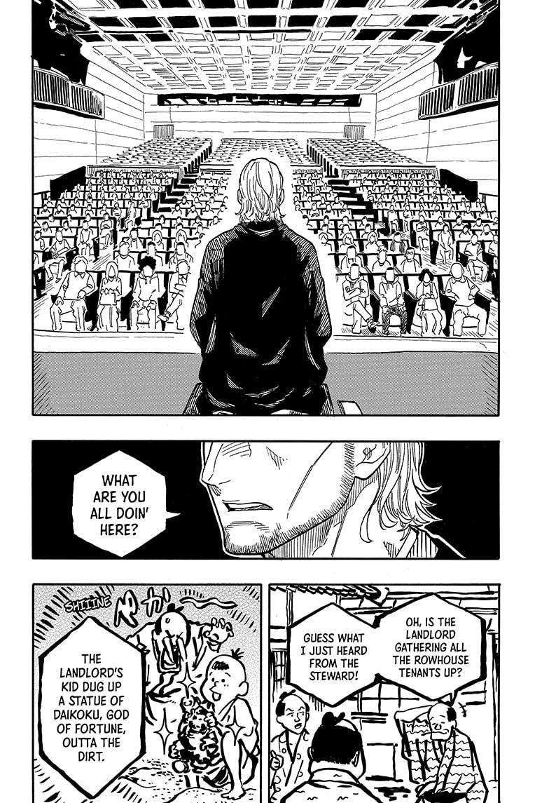 Akane-banashi chapter 104 page 6