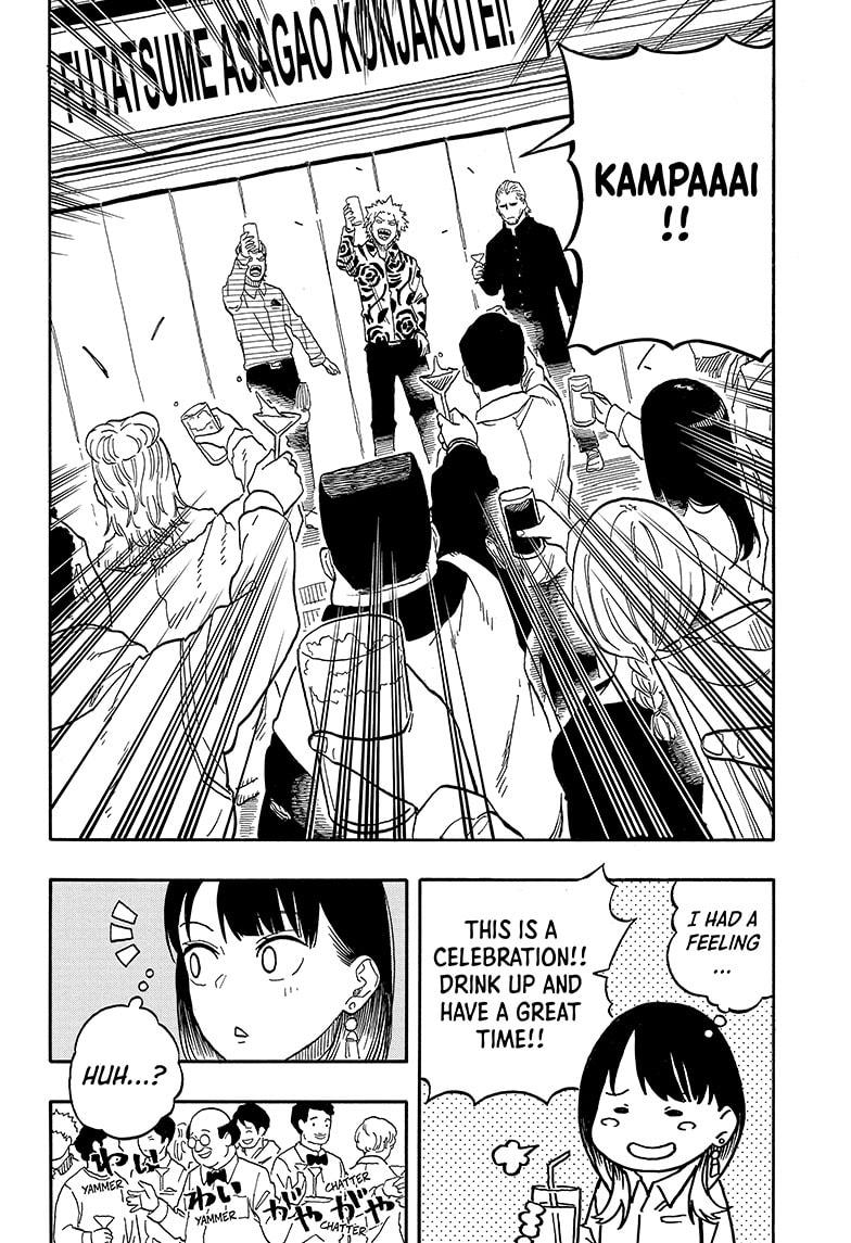 Akane-banashi chapter 106 page 12