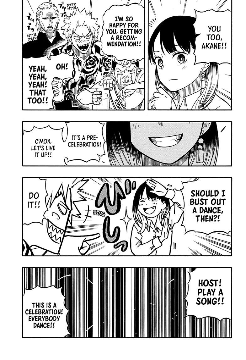 Akane-banashi chapter 106 page 17