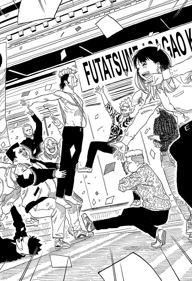 Akane-banashi chapter 106 page 18