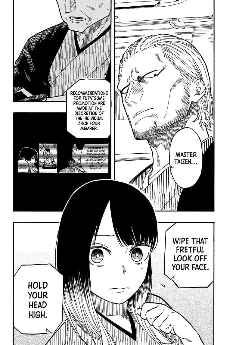 Akane-banashi chapter 106 page 2