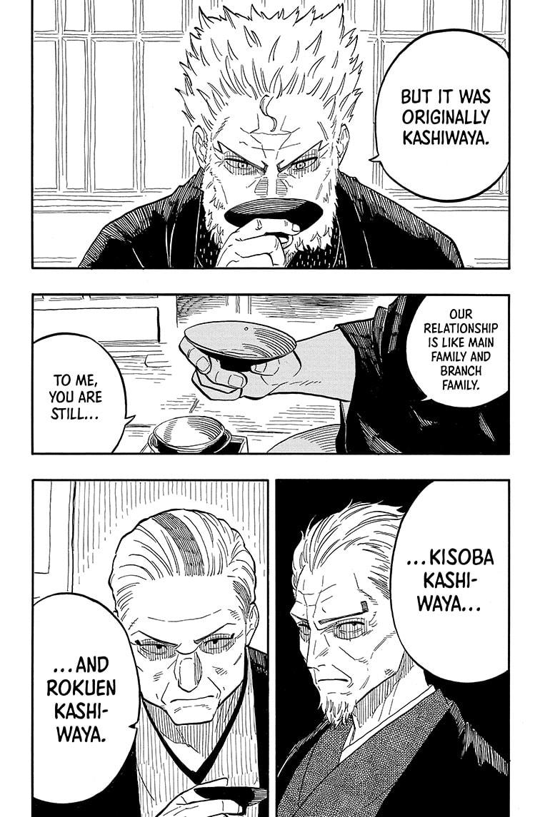 Akane-banashi chapter 107 page 9