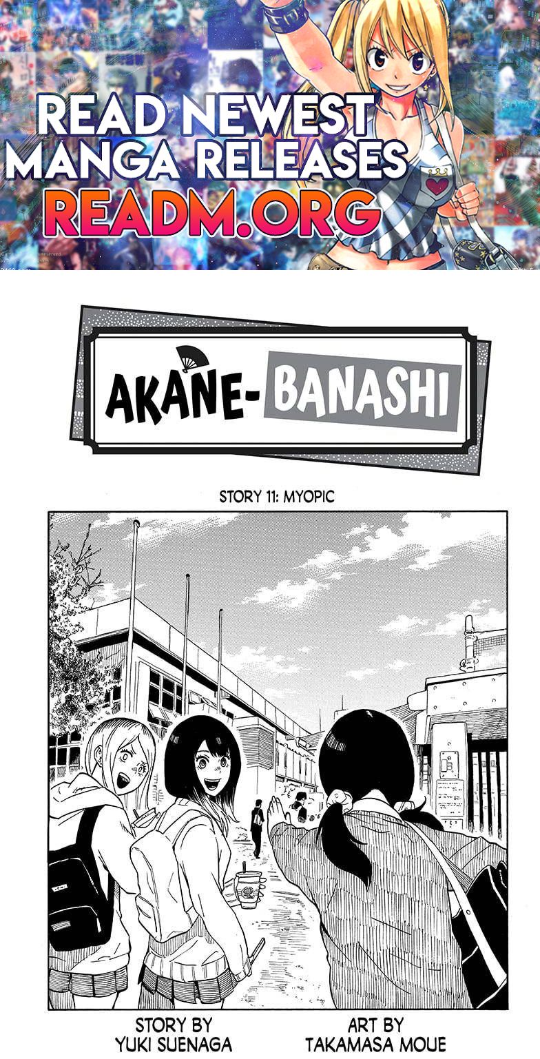 Akane-banashi chapter 11 page 1