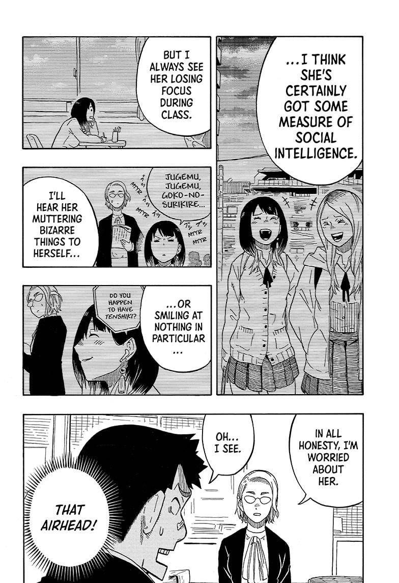 Akane-banashi chapter 11 page 12