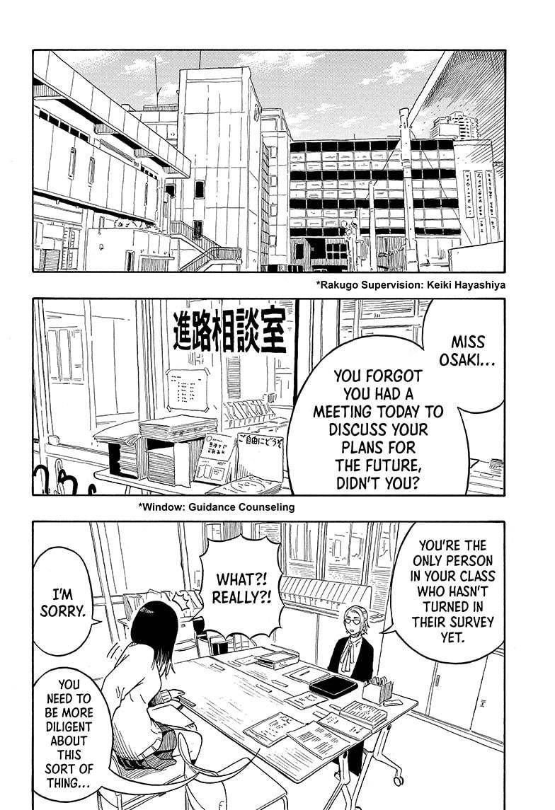 Akane-banashi chapter 11 page 2