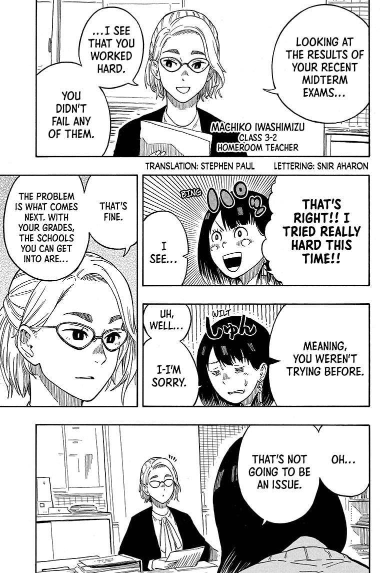 Akane-banashi chapter 11 page 3