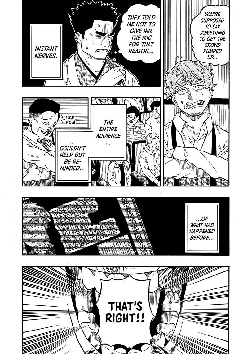 Akane-banashi chapter 110 page 9