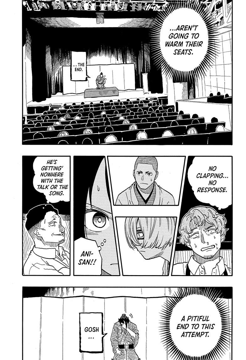 Akane-banashi chapter 111 page 9