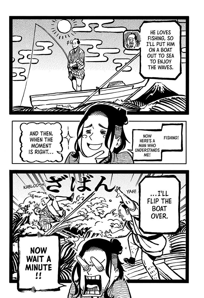 Akane-banashi chapter 112 page 6