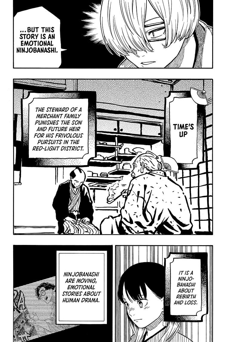 Akane-banashi chapter 113 page 6